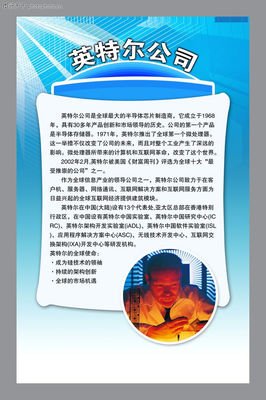乐于助人的名句_关于乐于助人的名句