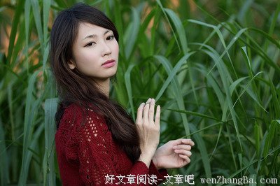 艾薇的名人名言