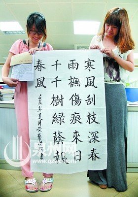 千千格言警句