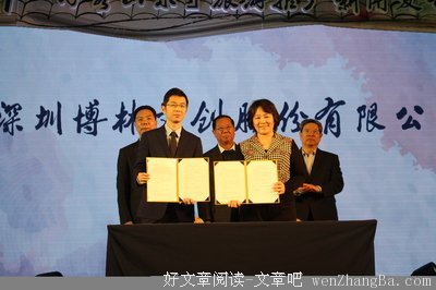 关于好客名言名句