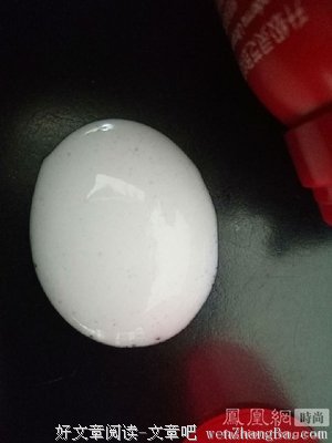 关于慕斯的座右铭