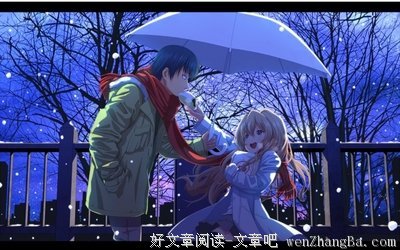 &quot; 我喜欢你 &quot; &quot; 我也是 &quot;