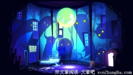 自我面对，不再逃避