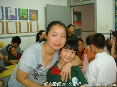 一封妈妈写给女儿的信：女儿，我还是希望你结婚