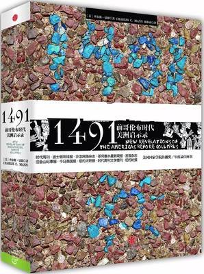 书单来了| 告别枯燥！5本书告诉你历史也可以很有趣