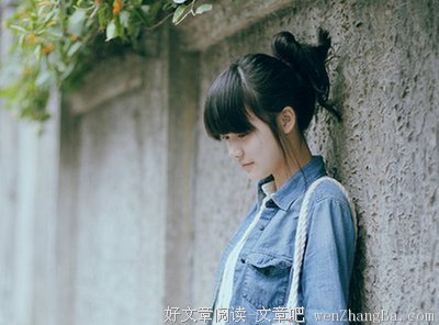水瓶座凭什么混社会