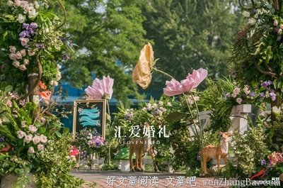 婚礼上的危险邂逅
