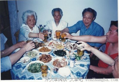 请不要和儿女住在一起..... 非常值得一读！