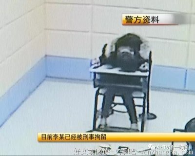 你的钱不给女朋友用，留着养红颜么？