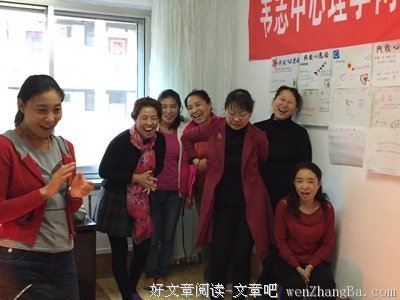 我生命中的两个兴奋点