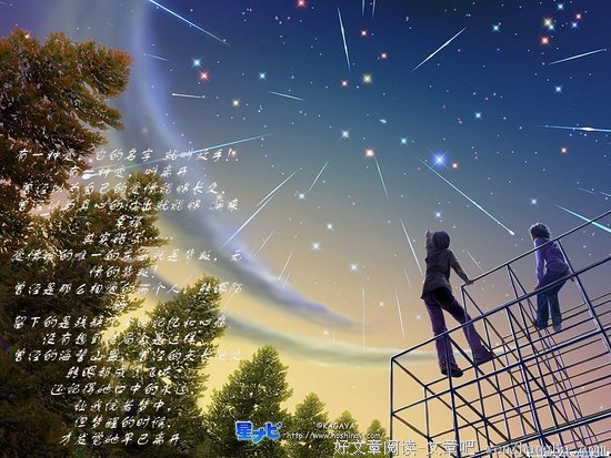 《前任3》：趁还能爱的时候，千万别放手