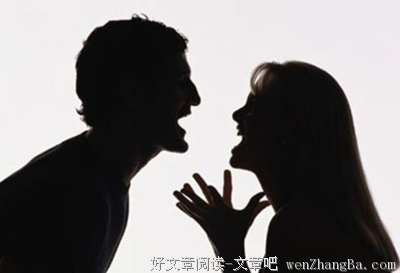婚姻里，不被爱的才是第三者（下）