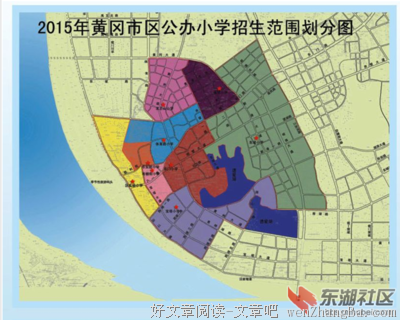 报纸突围读后感10篇