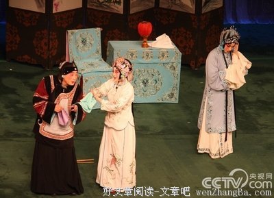 小秋问答 | 难道只有我一个觉得公公比婆婆更难相处吗？