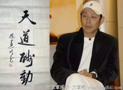 真正值得交往的男人，有这个特点