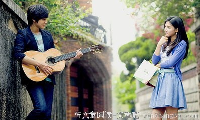 你是不是感情里的半吊子？
