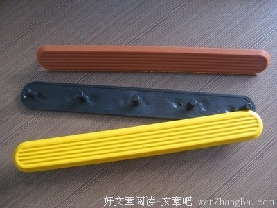 《盲·道》的观后感10篇