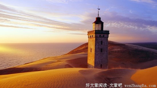 这世界上的男人一共分两种