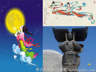 激动人心的名言_关于激动人心的名言