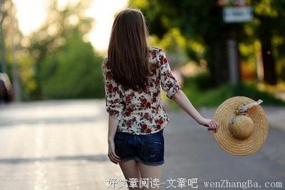 2017从来不文艺谢谢名言大全
