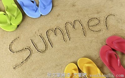 关于顺生的格言