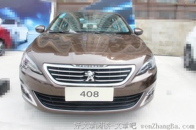 我的外貌给我带来了不少的麻烦……