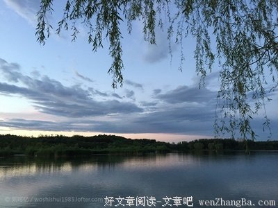 我不想再挂念着你了