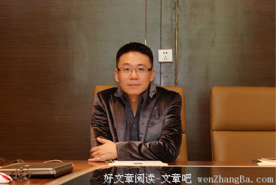关于余明生的格言