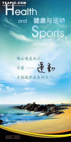 关于关风月的座右铭