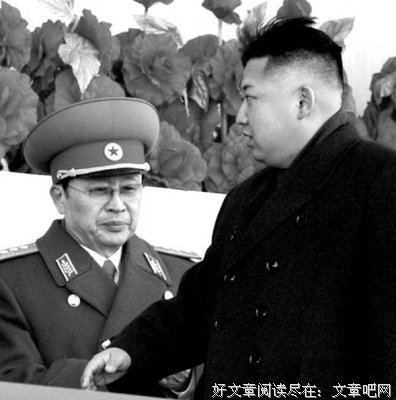 一张烈士证明书引发的死刑 | 人间