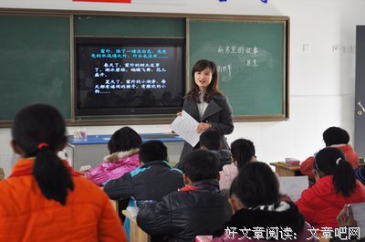 《本色》好段摘抄大全