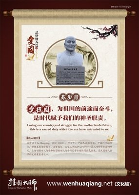 关于理所当然的格言