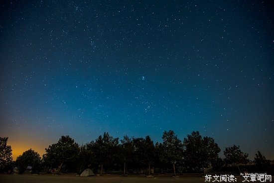 关于一拍即合的名言