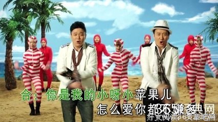 描写张一白的经典句子