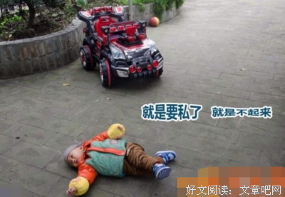 恩将仇报的名句_关于恩将仇报的名句