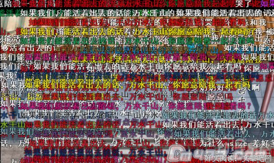 最全的《狐妖小红娘》经典名句大全