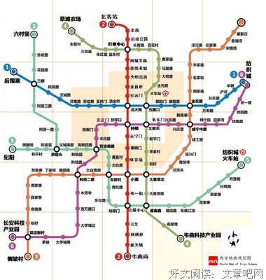 女方要求400万全款买房，男方崩溃大哭：三观不合，何必凑合。