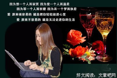 错过的人，来生不会再相见