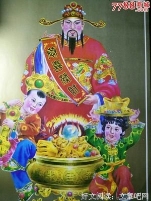 【No.467红线杂货铺】恭喜第314对恋人步入婚姻殿堂