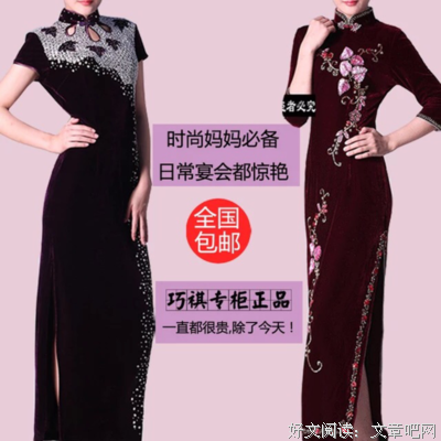 【图】我把这张照片发到pyq，婆婆看到后立马原地爆炸了....