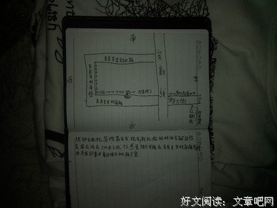 你喝酒断片吗？恭喜你，你已经…