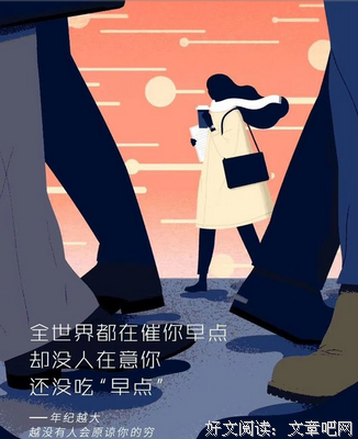 心灵至录