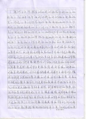 “我很忙，别留我孩子写作业！”彪悍家长要培养的是大老板，而不