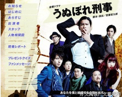 《命运的宣战》经典影评10篇