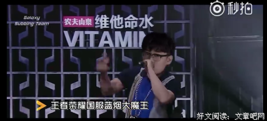 用头脑王者，测一测你人生几何