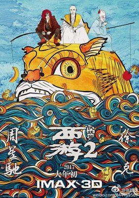 《某种爱的纪录》影评10篇