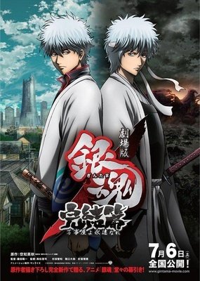 《The Other Side》影评精选10篇