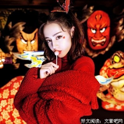 《邪魅之雫（下）》的读后感10篇