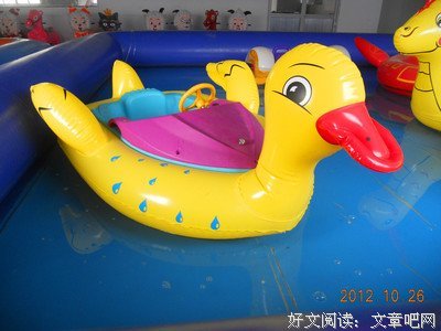 《跳跳羊》经典影评集