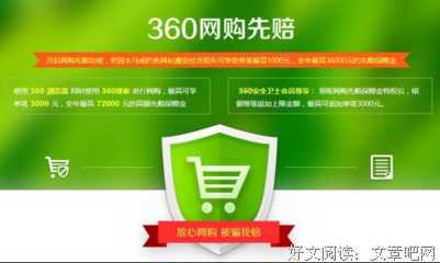 《瑜伽熊》经典影评集